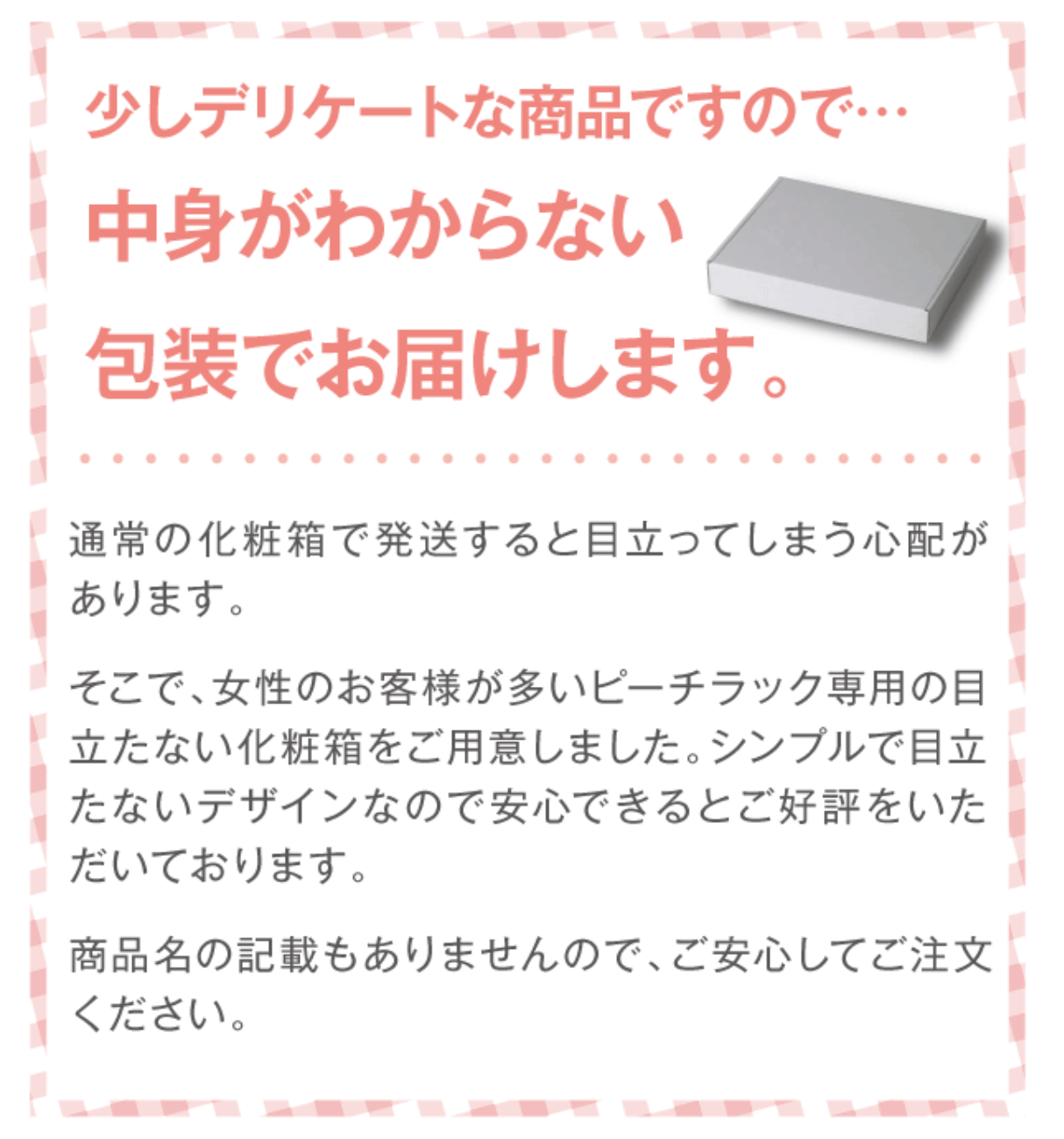 American style pancakes