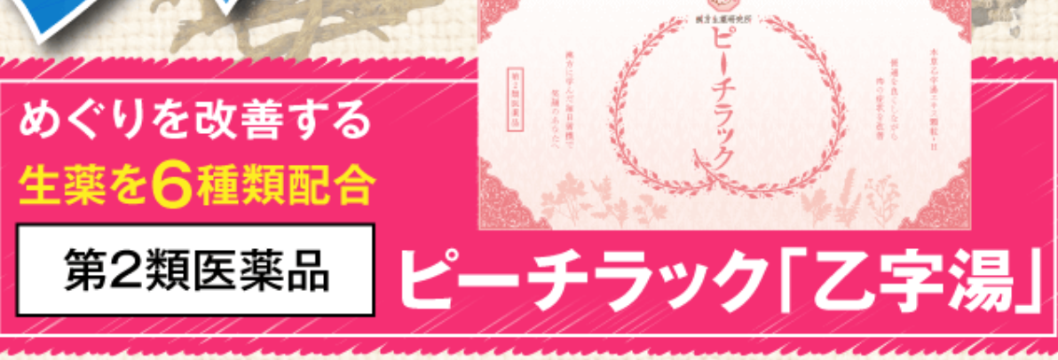 American style pancakes